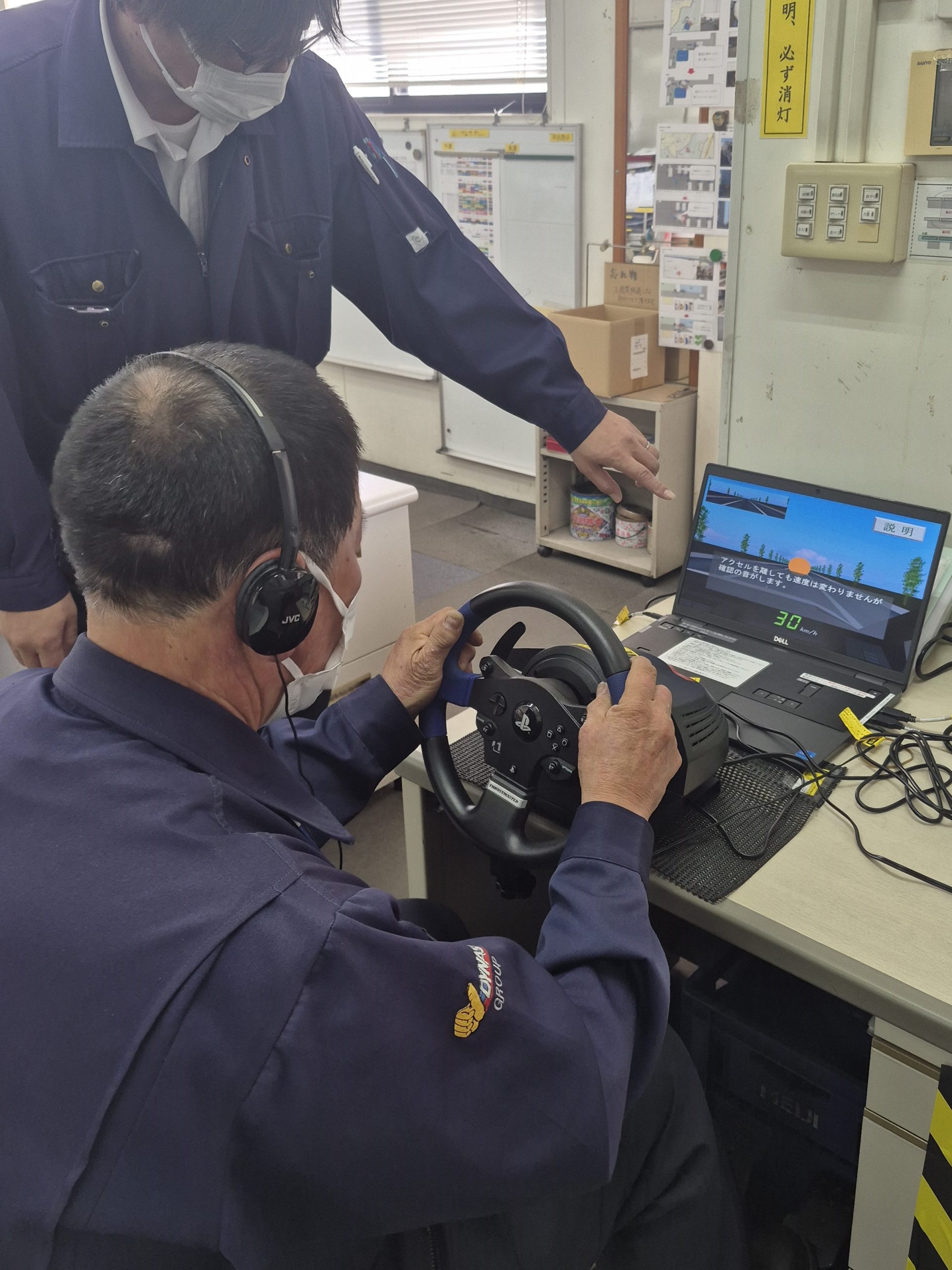 【重要】再発防止に向け「運転適性シミュレータ教育」実施